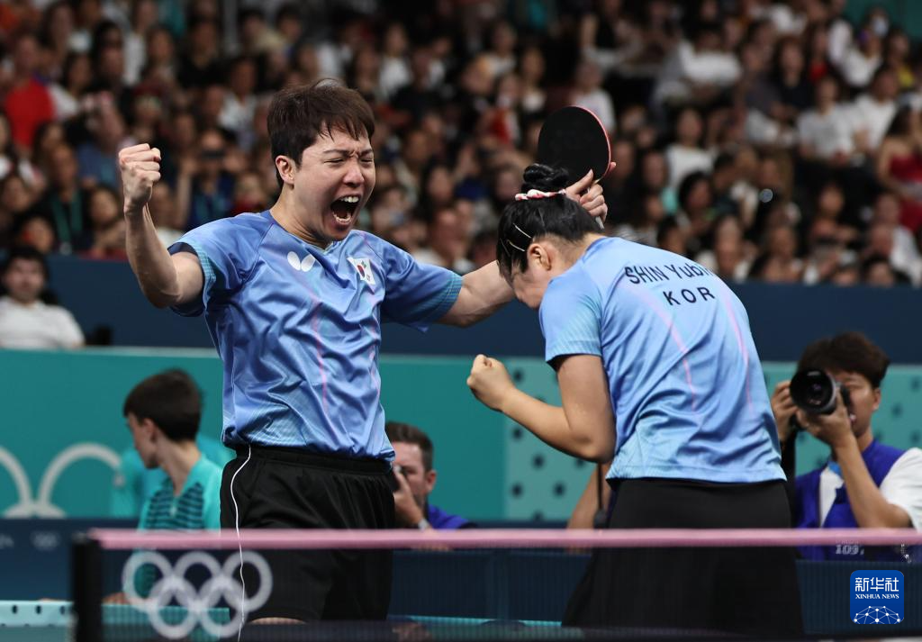 其他球队的 其他球队的