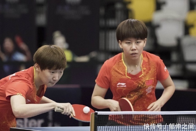 巴西球探频 巴西球探频