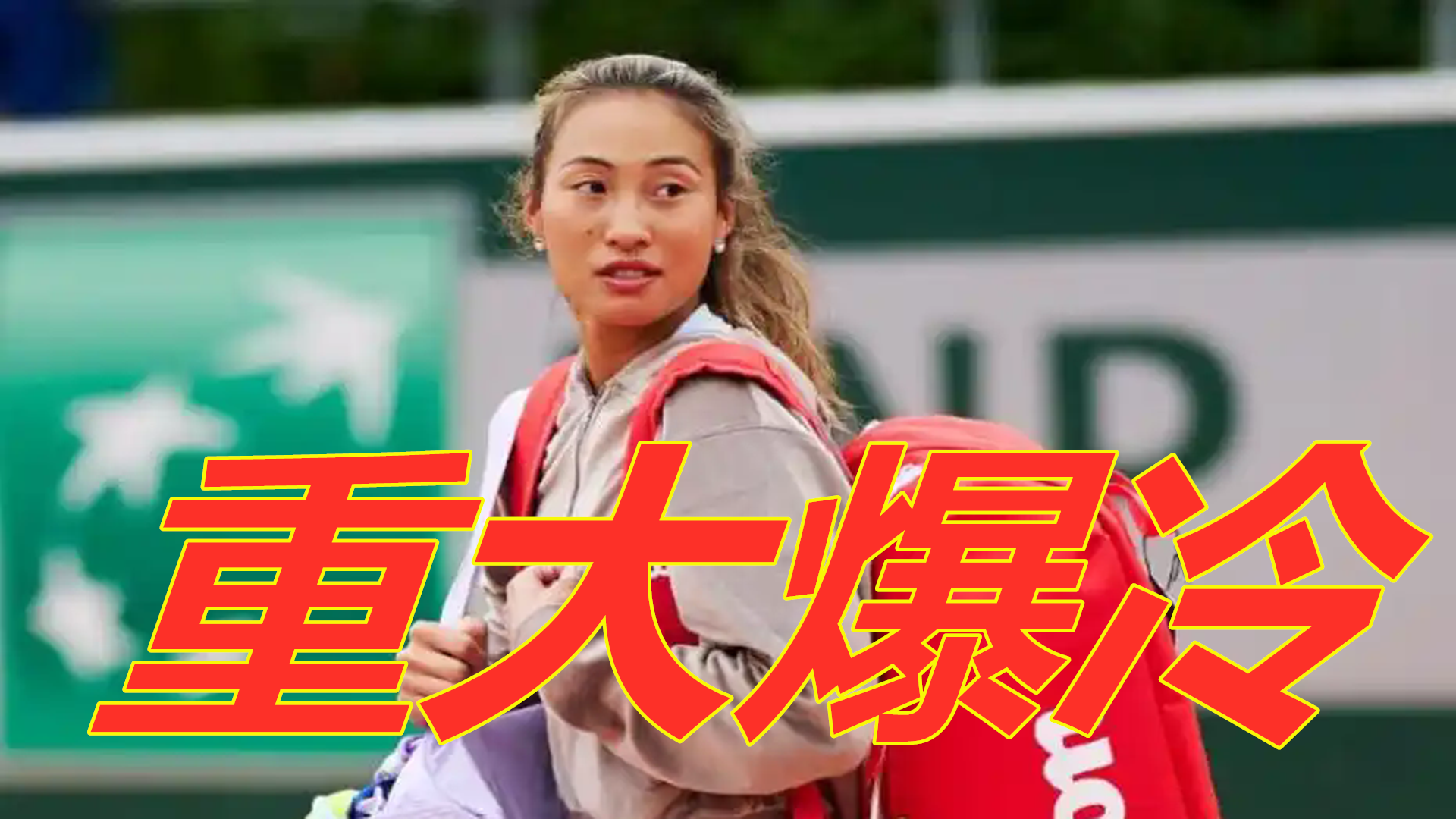 承载着丰富 承载着丰富