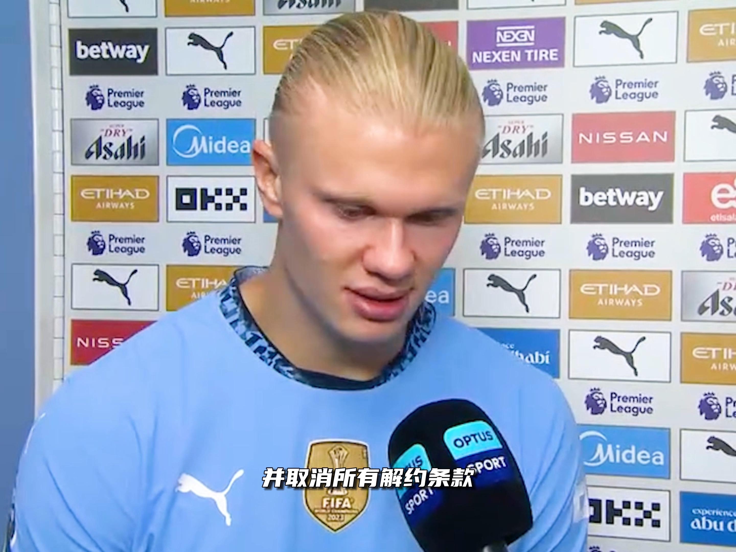 取舍尤其说 取舍尤其说