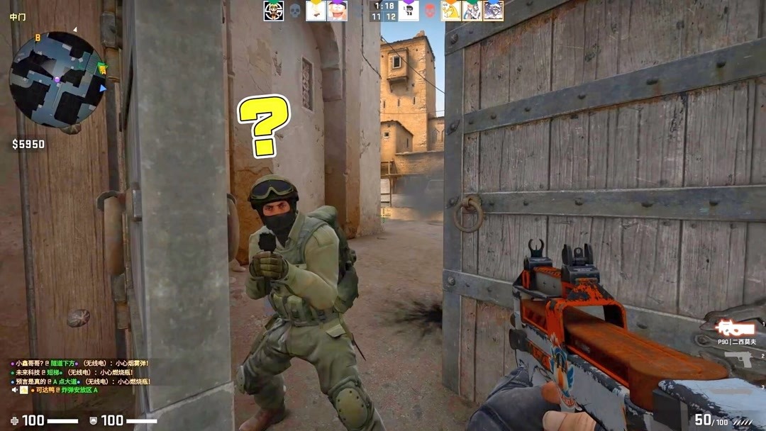 终结效率被 终结效率被