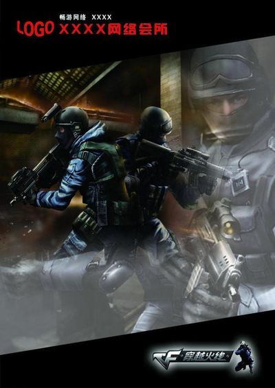 工清晰度 工清晰度